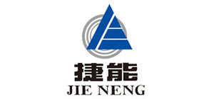 青島捷能汽輪機(jī)集團(tuán)股份有限公司